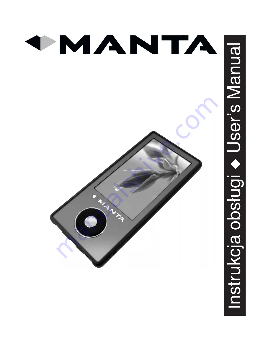 Manta MM265 Panoramic Скачать руководство пользователя страница 1