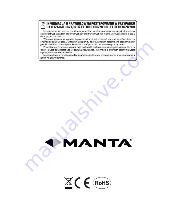 Manta MM626 COMPRESSOR SUPREME 3 Скачать руководство пользователя страница 28