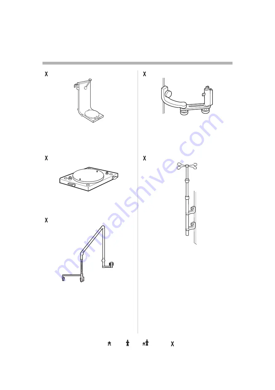 Maquet Servo-i Adult Скачать руководство пользователя страница 102