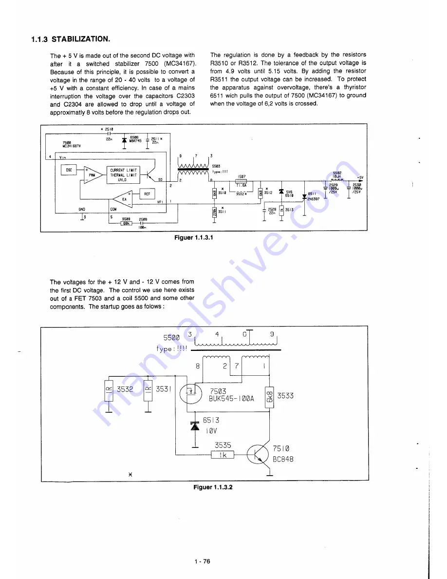 Marantz CDR615 Service Manual Download Page 59