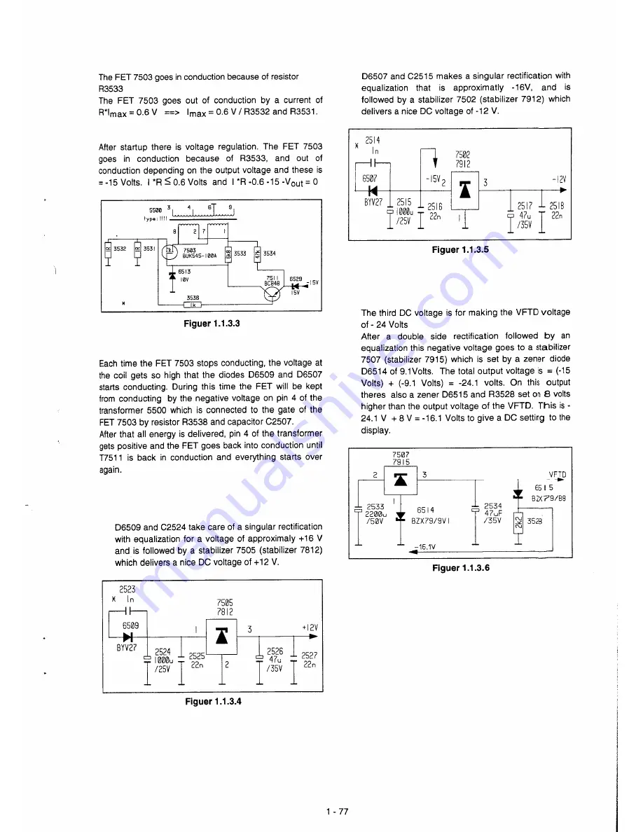 Marantz CDR615 Скачать руководство пользователя страница 60