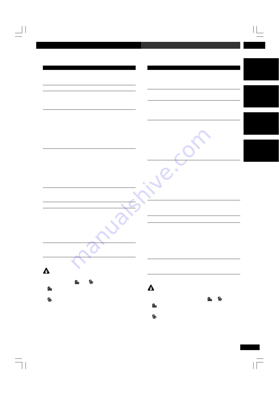 Marantz DV-12S2 User Manual Download Page 57