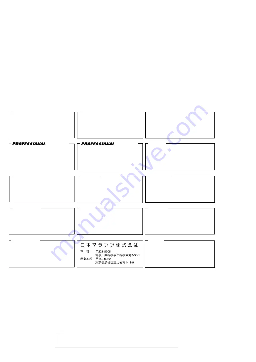 Marantz dv18 Service Manual Download Page 2