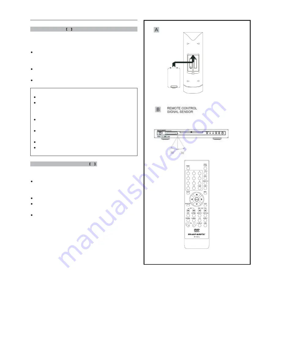 Marantz DV3001e User Manual Download Page 10