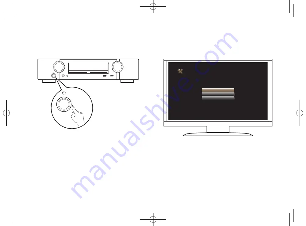 Marantz NR1710 Quick Start Manual Download Page 8