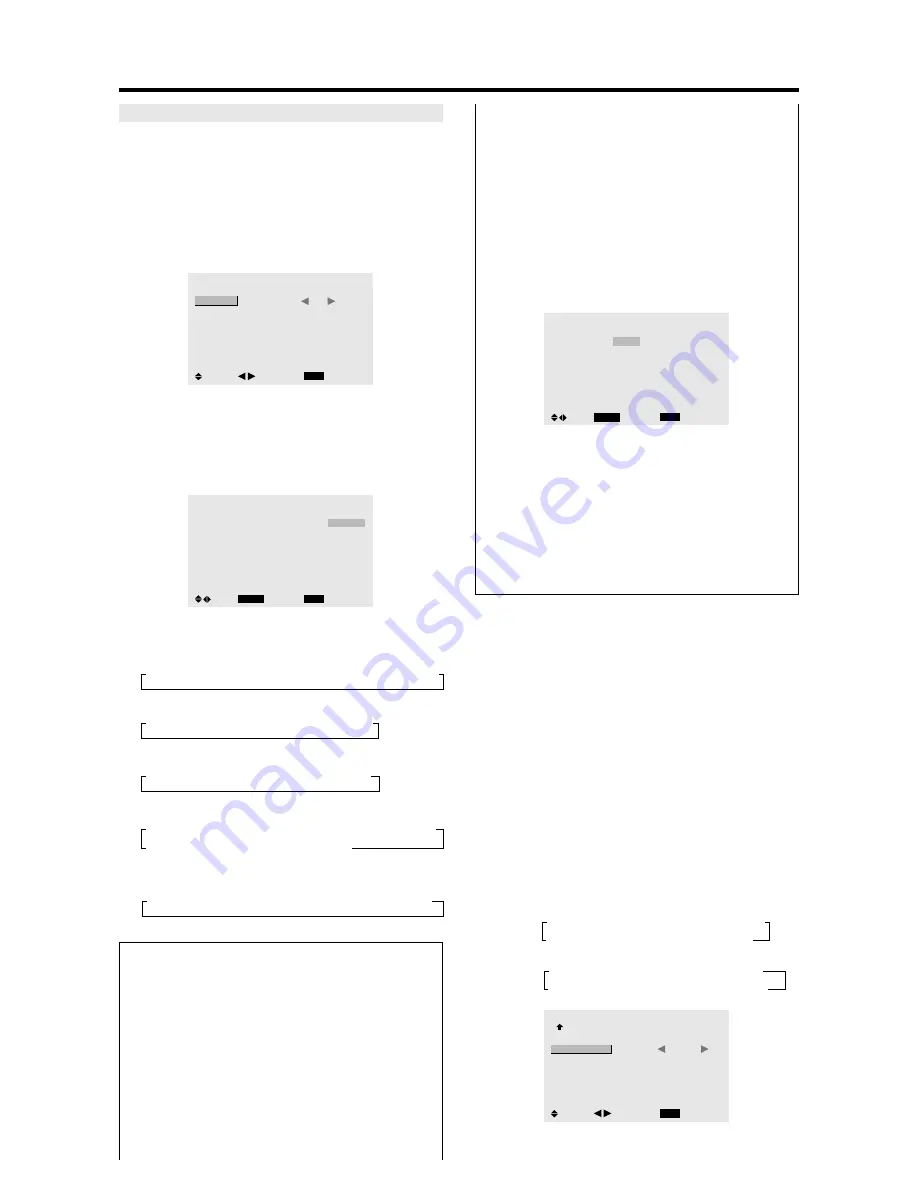 Marantz PD4240D User Manual Download Page 40