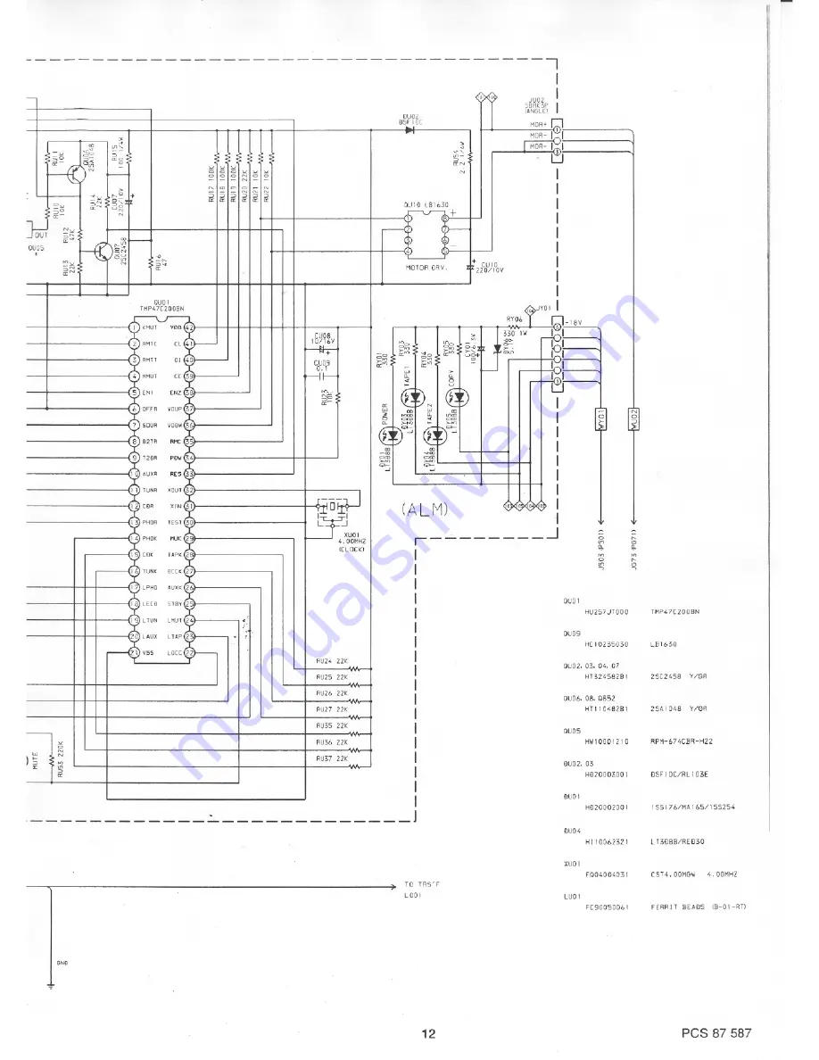 Marantz PM66KI Скачать руководство пользователя страница 7