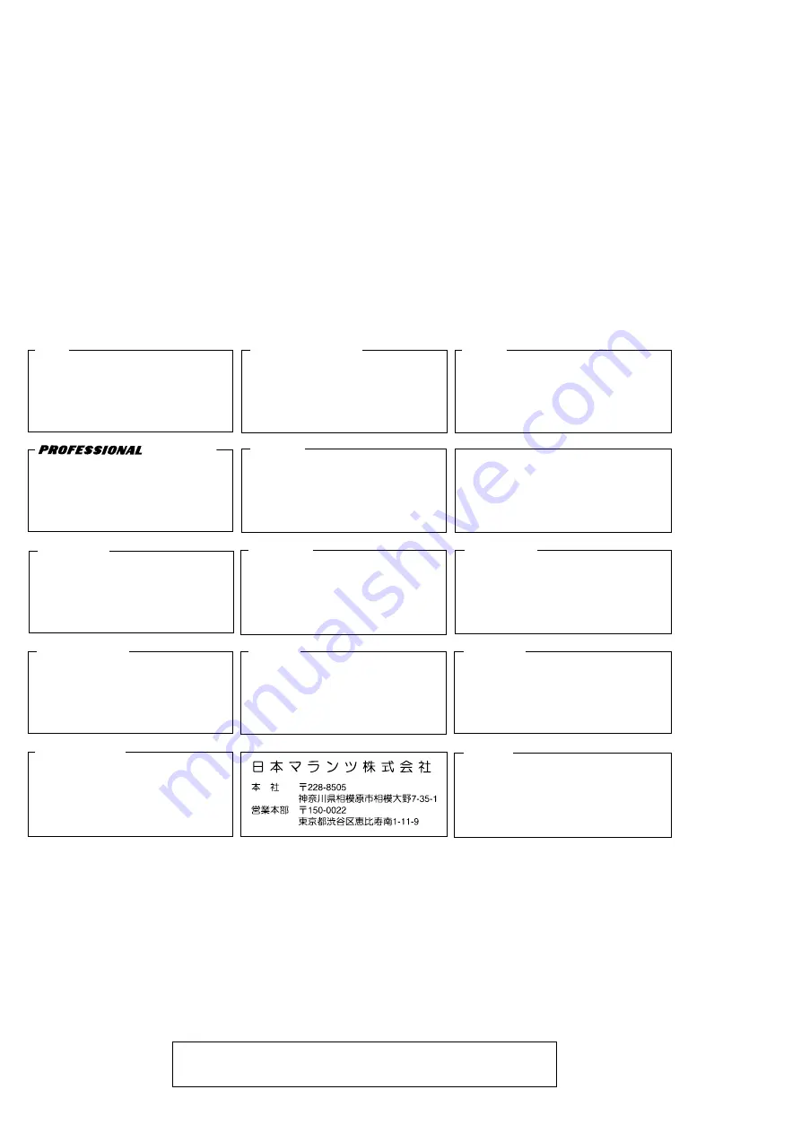 Marantz SR-14 Service Manual Download Page 2