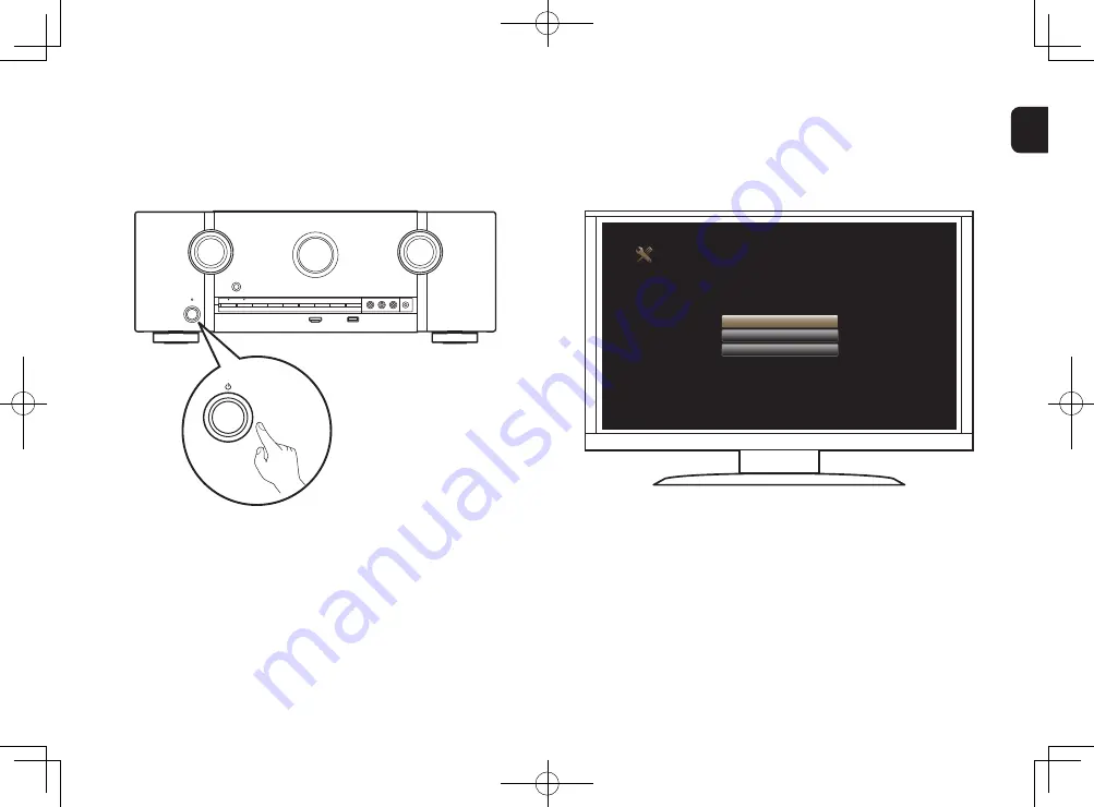 Marantz SR5013 Quick Start Manual Download Page 9