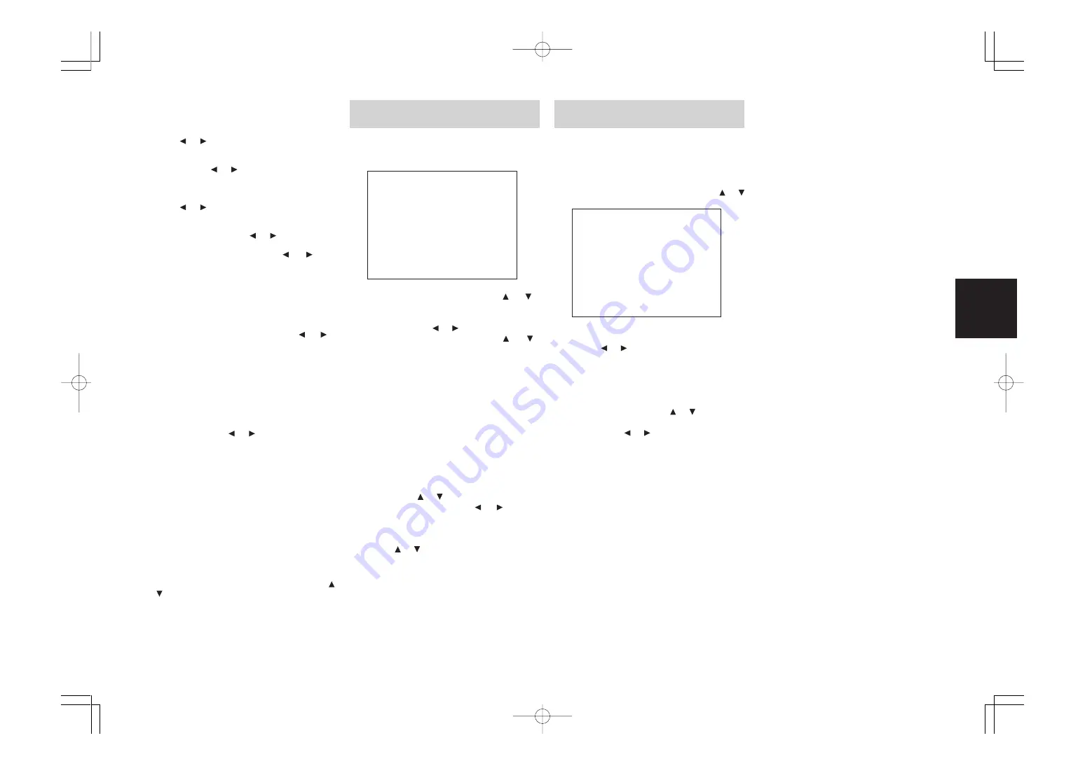 Marantz SR7400 User Manual Download Page 150