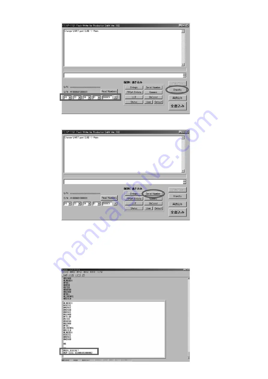 Marantz VP15S1 SERIES Service Manual Download Page 22