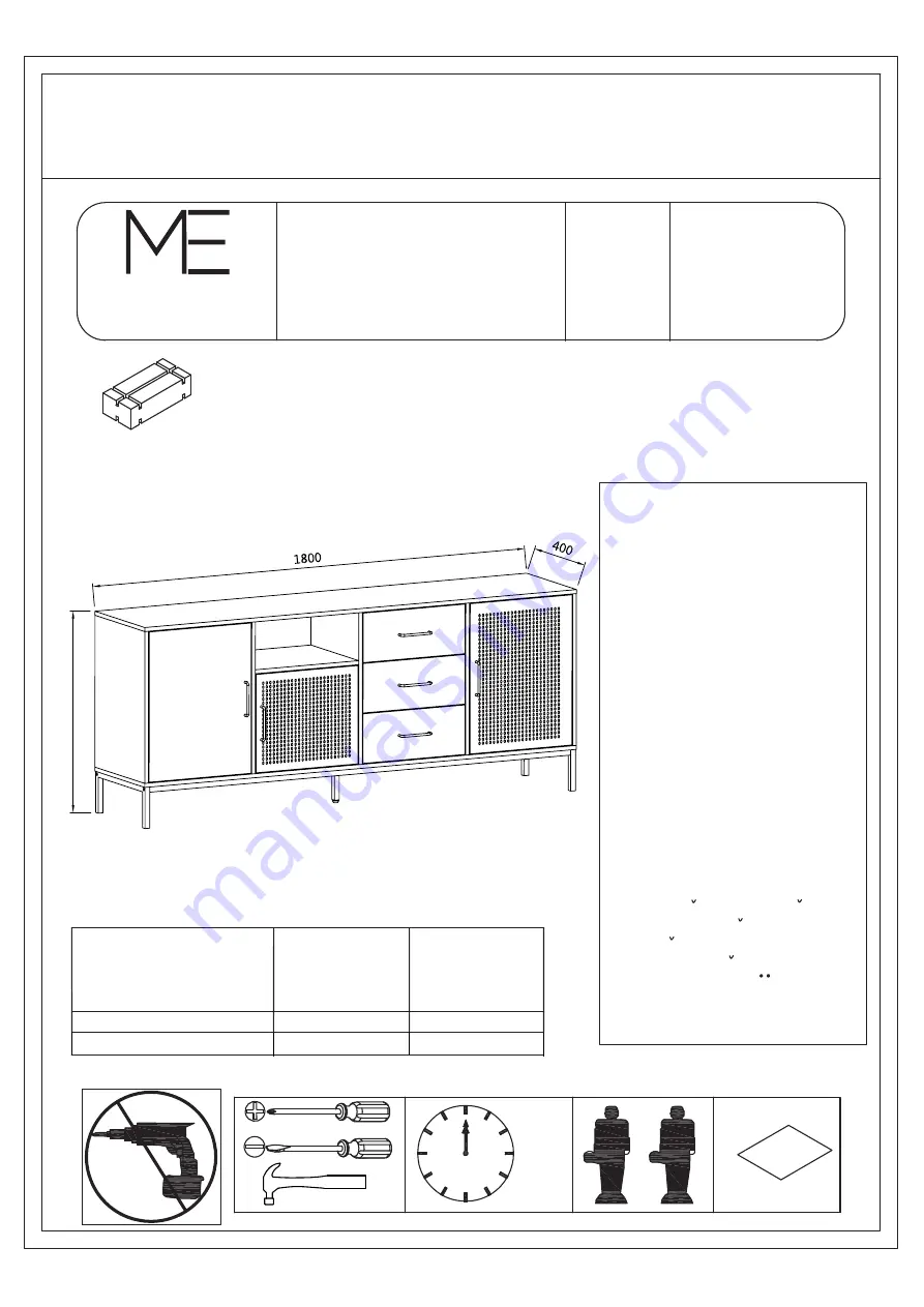 MARCKERIC 8435178379511 Assembly Instructions Manual Download Page 1