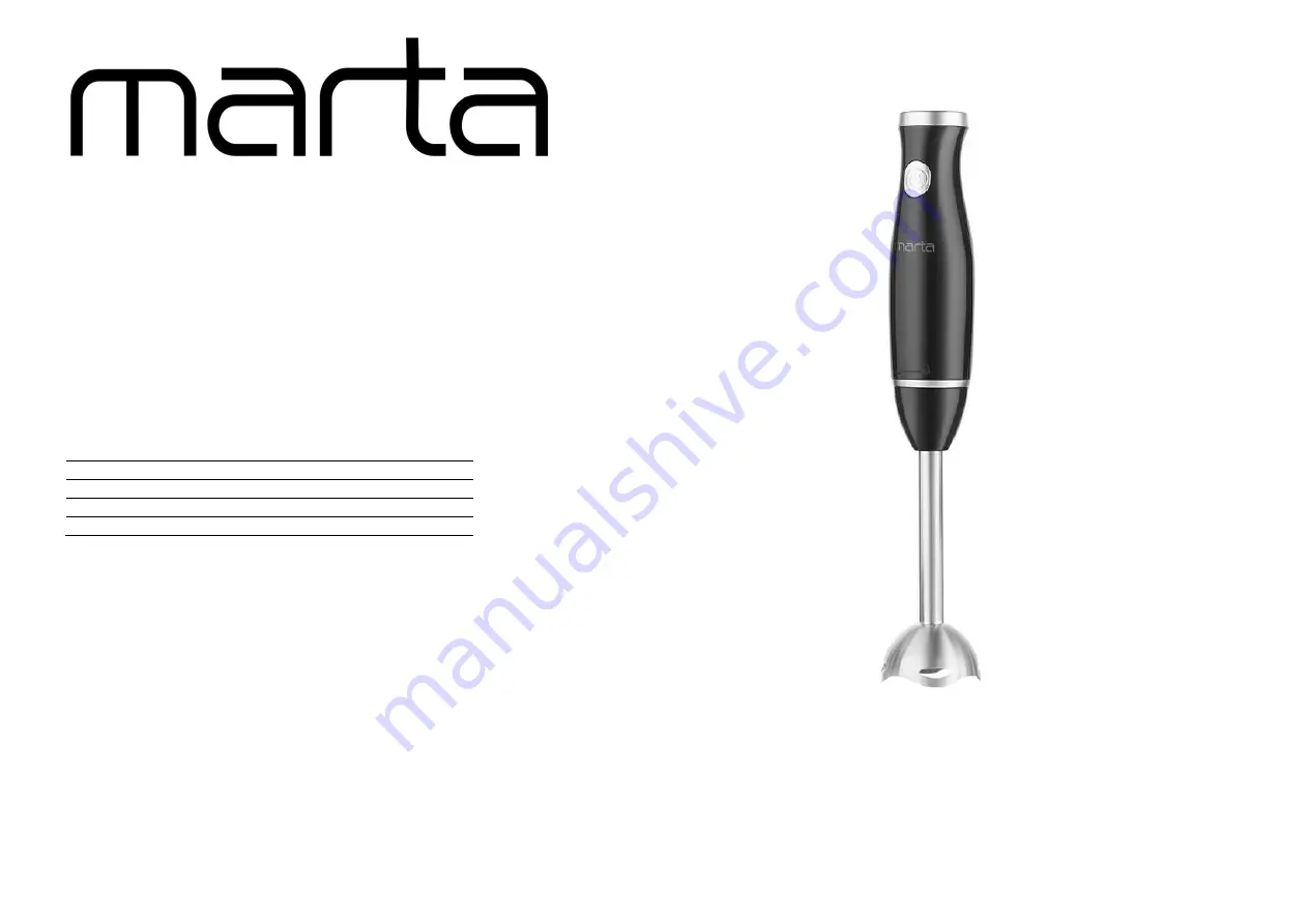 Marta MT-1573 User Manual Download Page 1