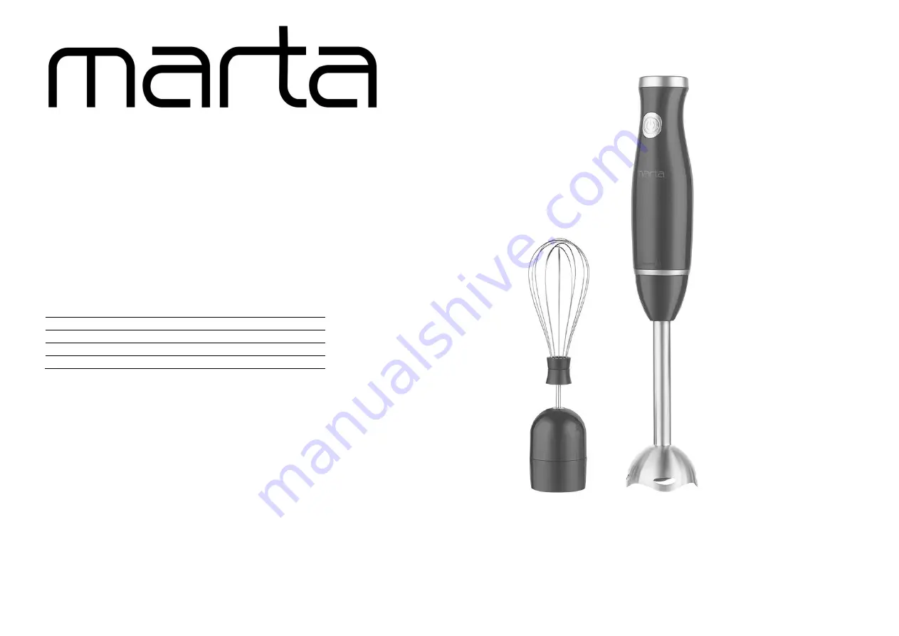 Marta MT-1578 User Manual Download Page 1