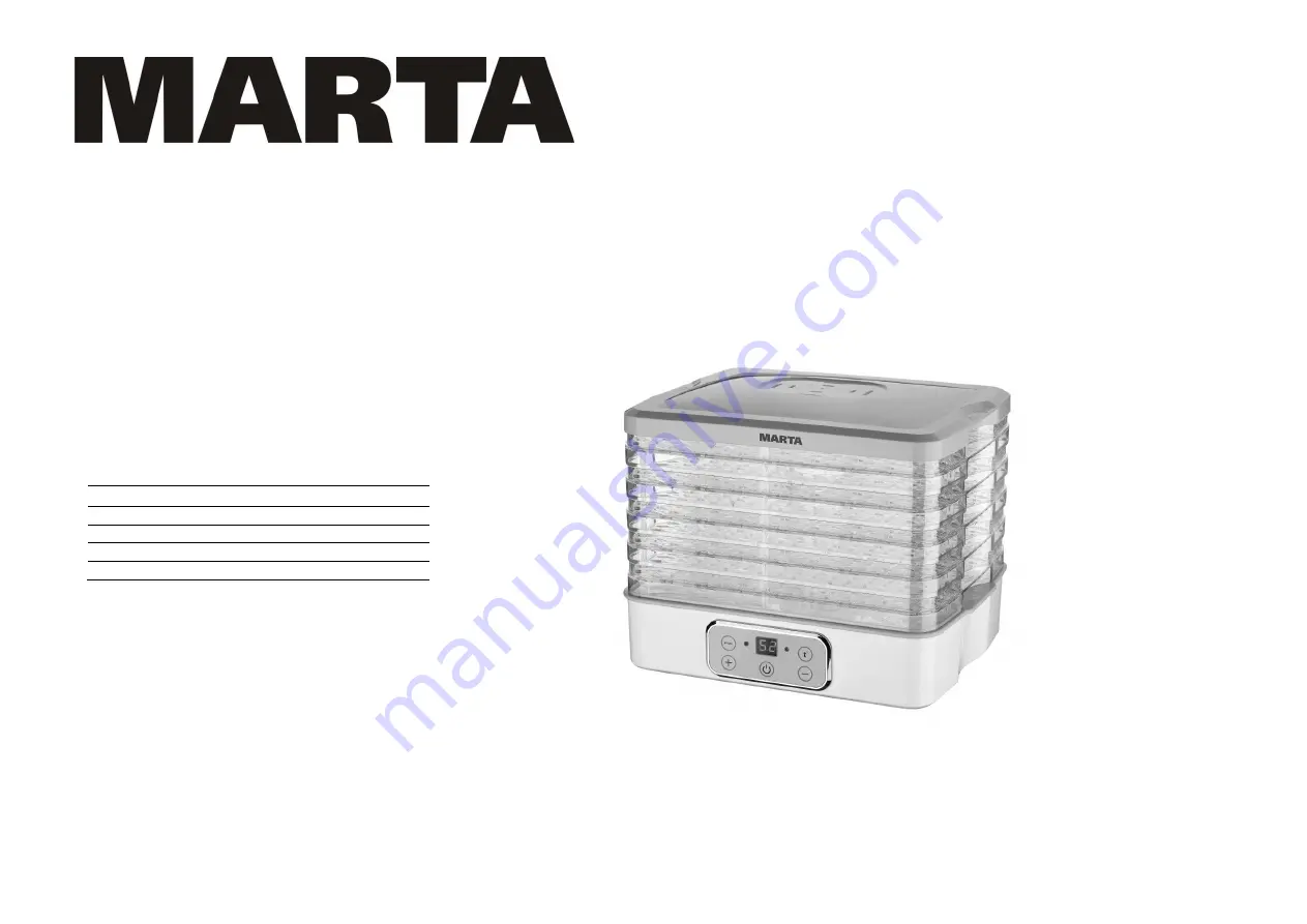 Marta MT-1949 User Manual Download Page 1