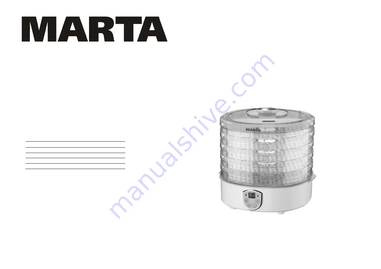 Marta MT-1951 User Manual Download Page 1