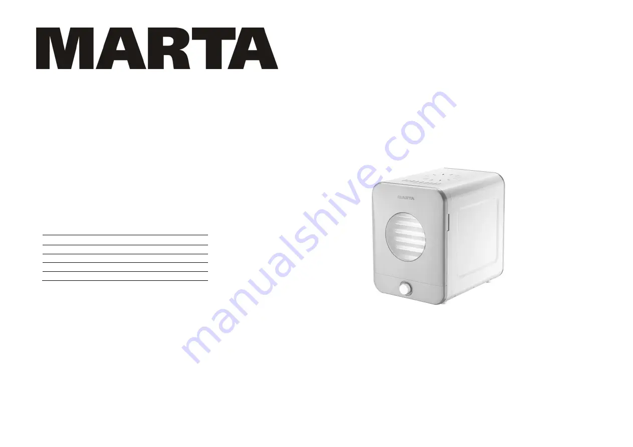 Marta MT-1955 User Manual Download Page 1