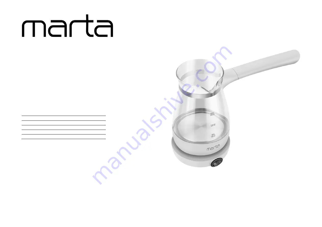 Marta MT-2140 User Manual Download Page 1