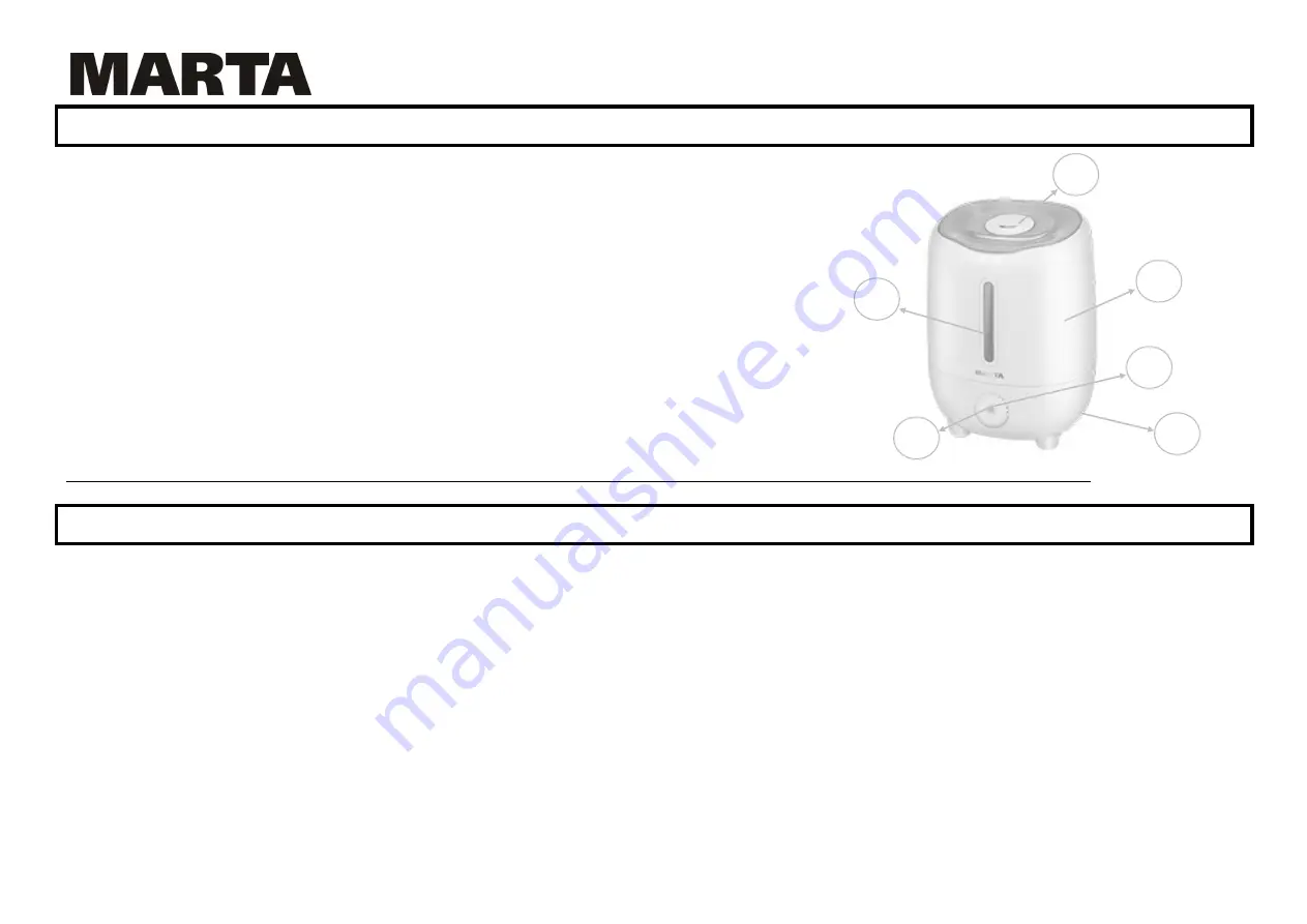 Marta MT-2685 Скачать руководство пользователя страница 2