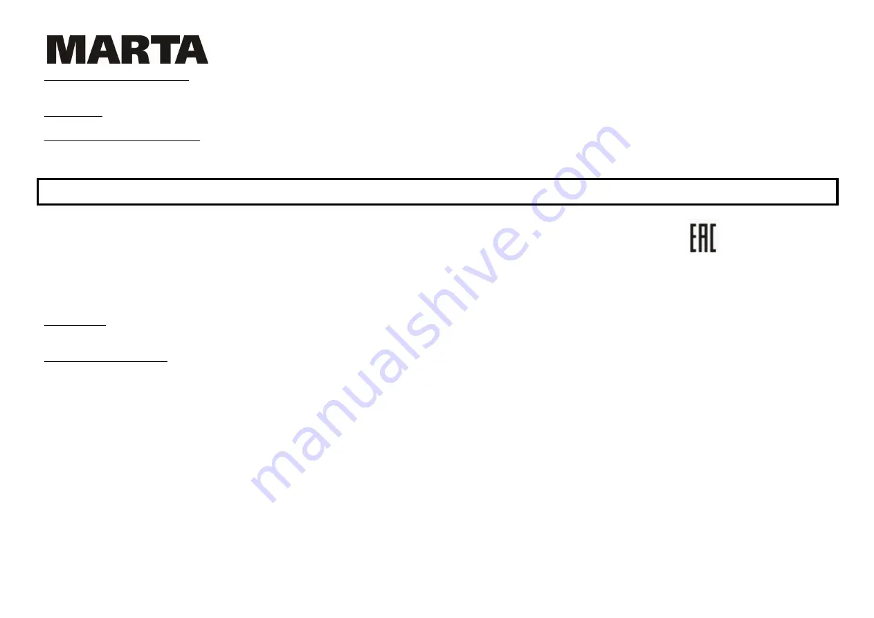 Marta MT-2685 Скачать руководство пользователя страница 5