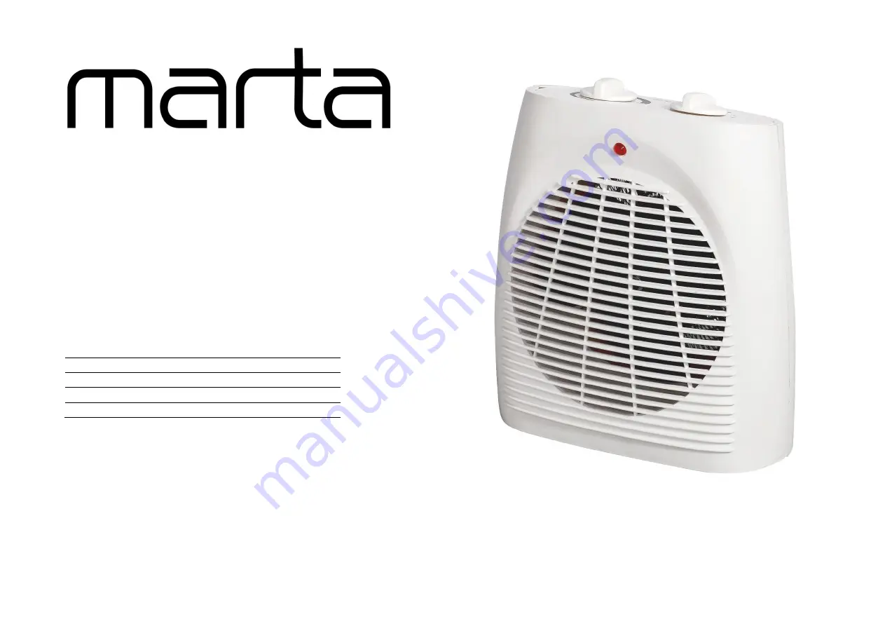 Marta MT-FH2528A User Manual Download Page 1