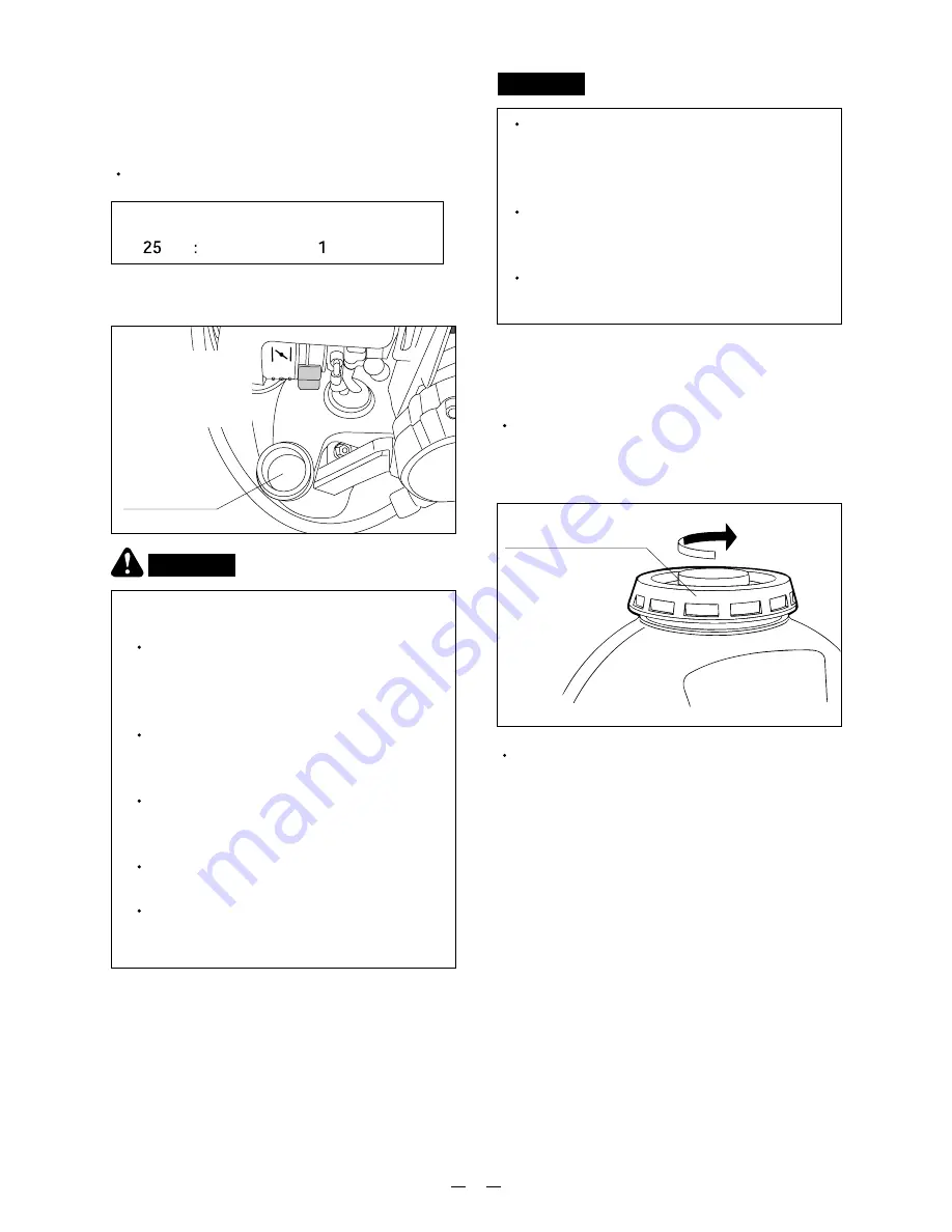 Maruyama MS073D Owner'S/Operator'S Manual Download Page 20