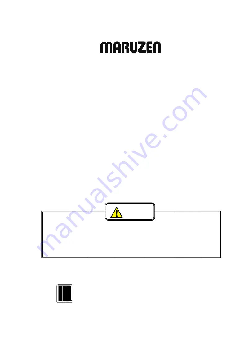 Maruzen DH205 Operating Manual Download Page 1