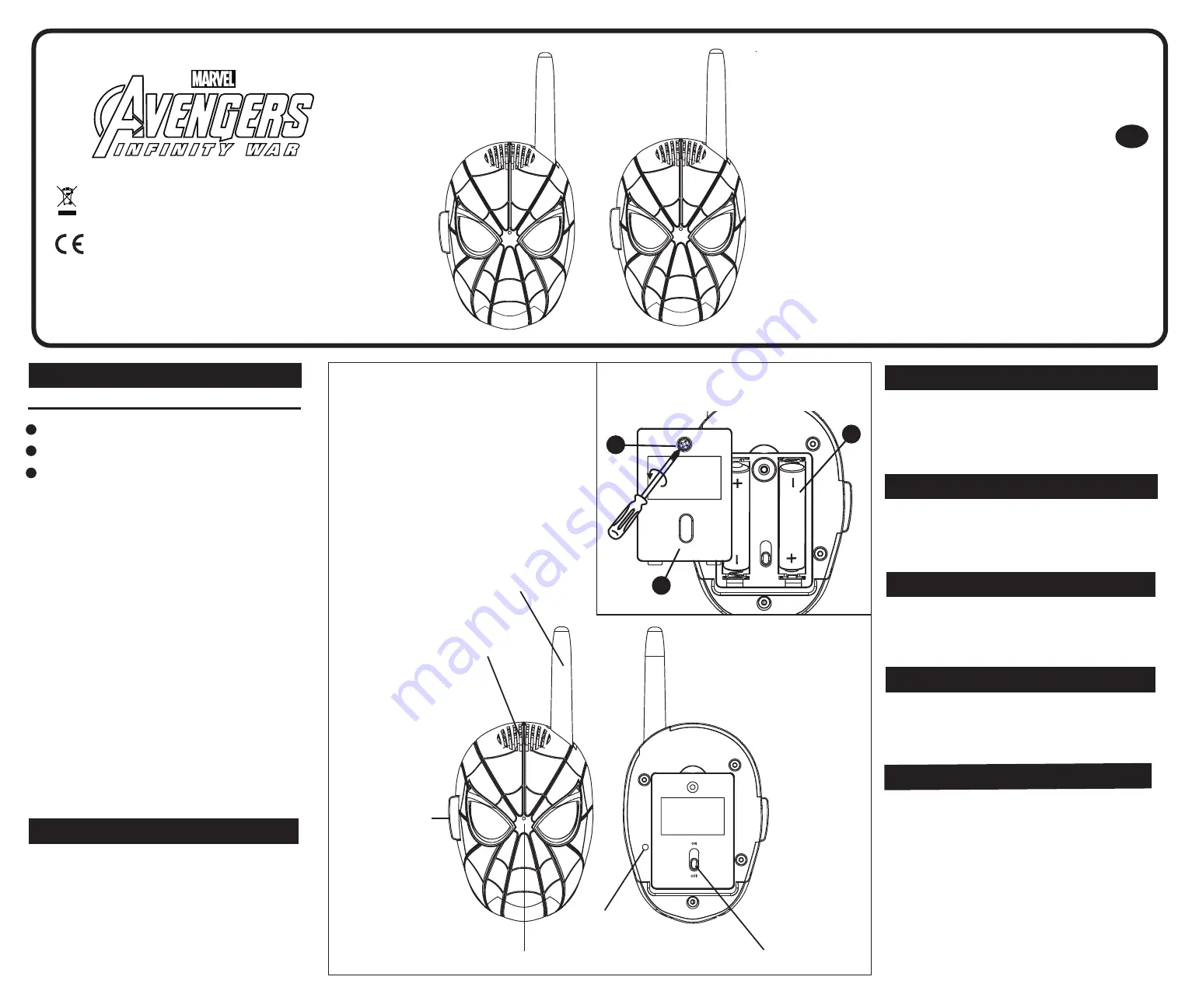 Marvel Avengers INFINITY WAR SM-202 Скачать руководство пользователя страница 1