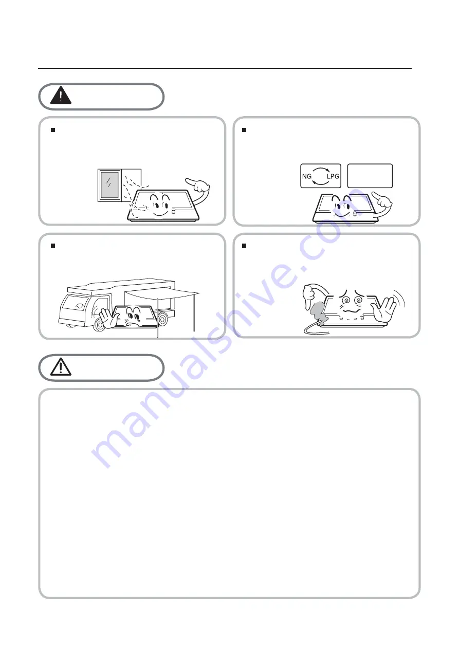 MASTER KITCHEN MKHG 6031-PR TC BK Скачать руководство пользователя страница 29