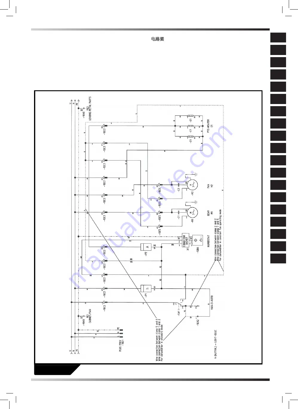 Master DHA 140 Скачать руководство пользователя страница 16