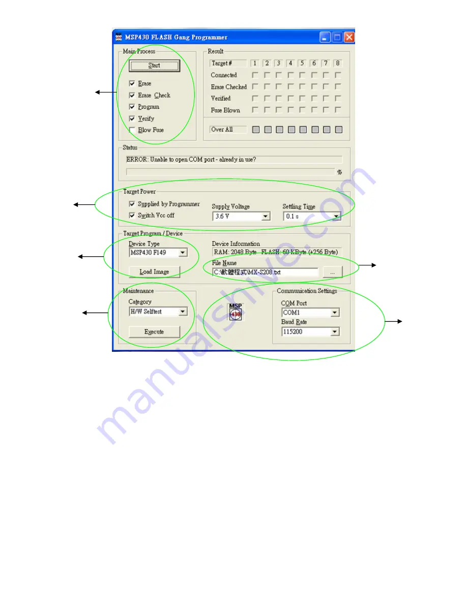 Matrix MX-T3x Service Manual Download Page 56