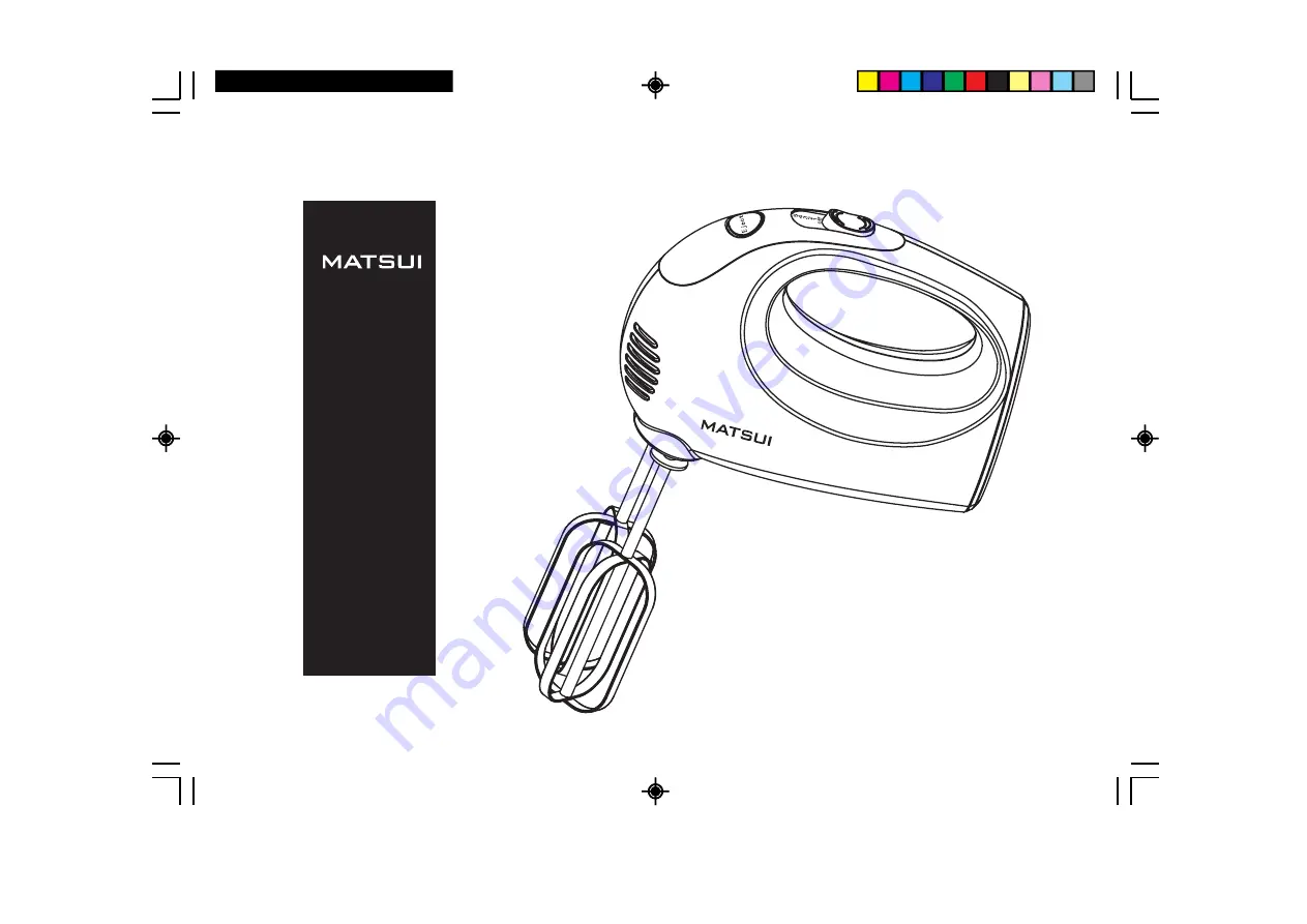 Matsui MHM120 Скачать руководство пользователя страница 1