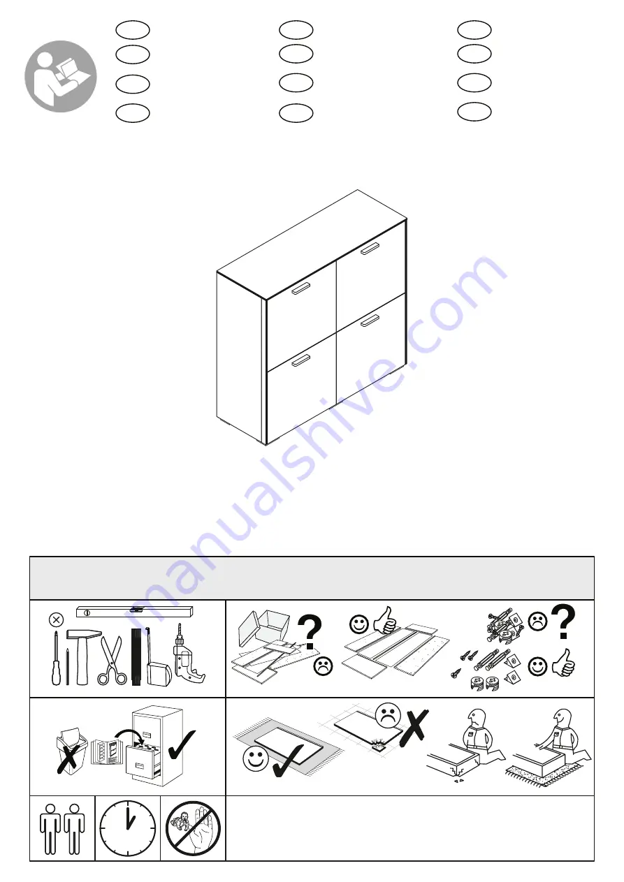 Mäusbacher Highboard 0746 4 Скачать руководство пользователя страница 1