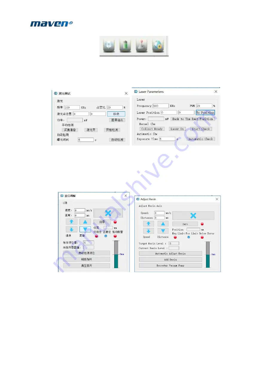 Maven SLA600 Series Скачать руководство пользователя страница 12