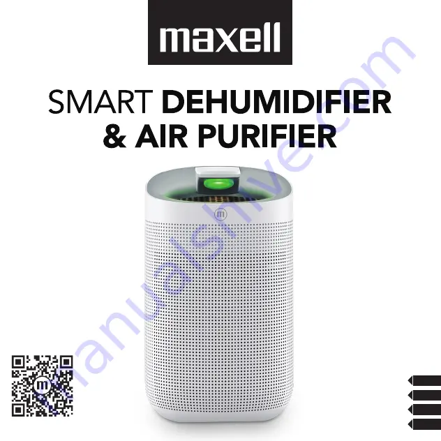 Maxell DMH1000 Скачать руководство пользователя страница 1