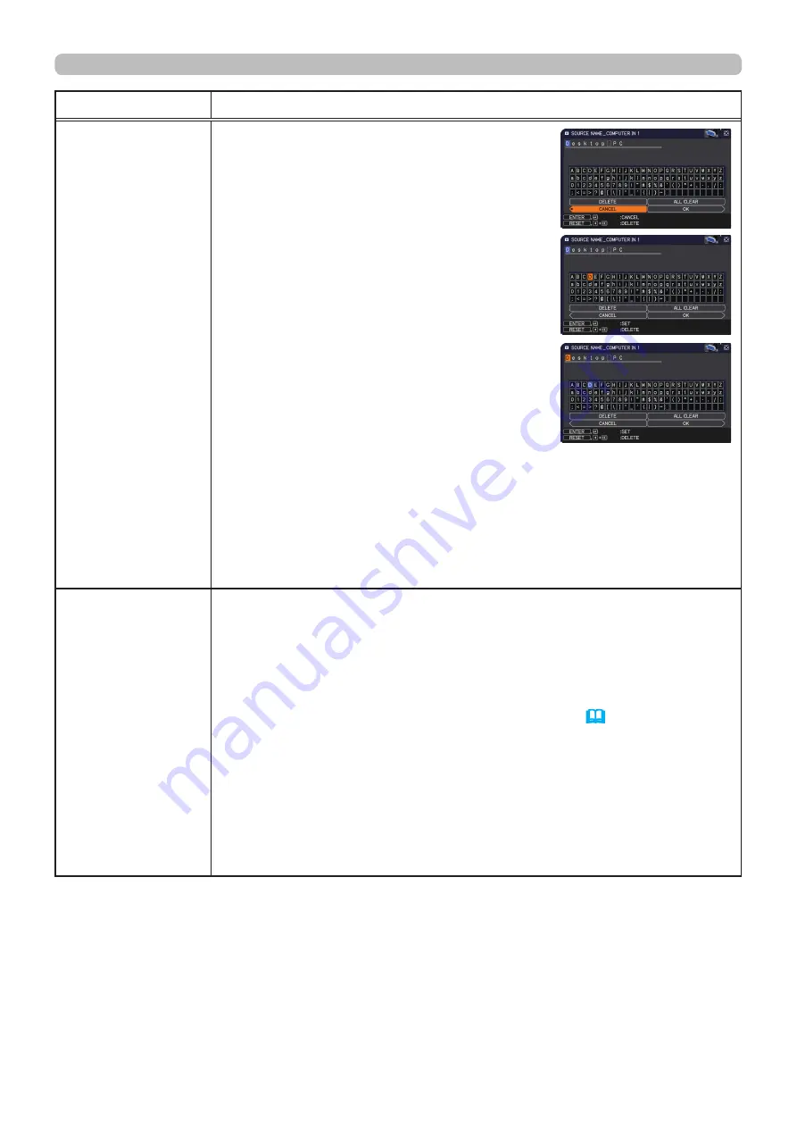 Maxell MC-EW5001 User Manual Download Page 57