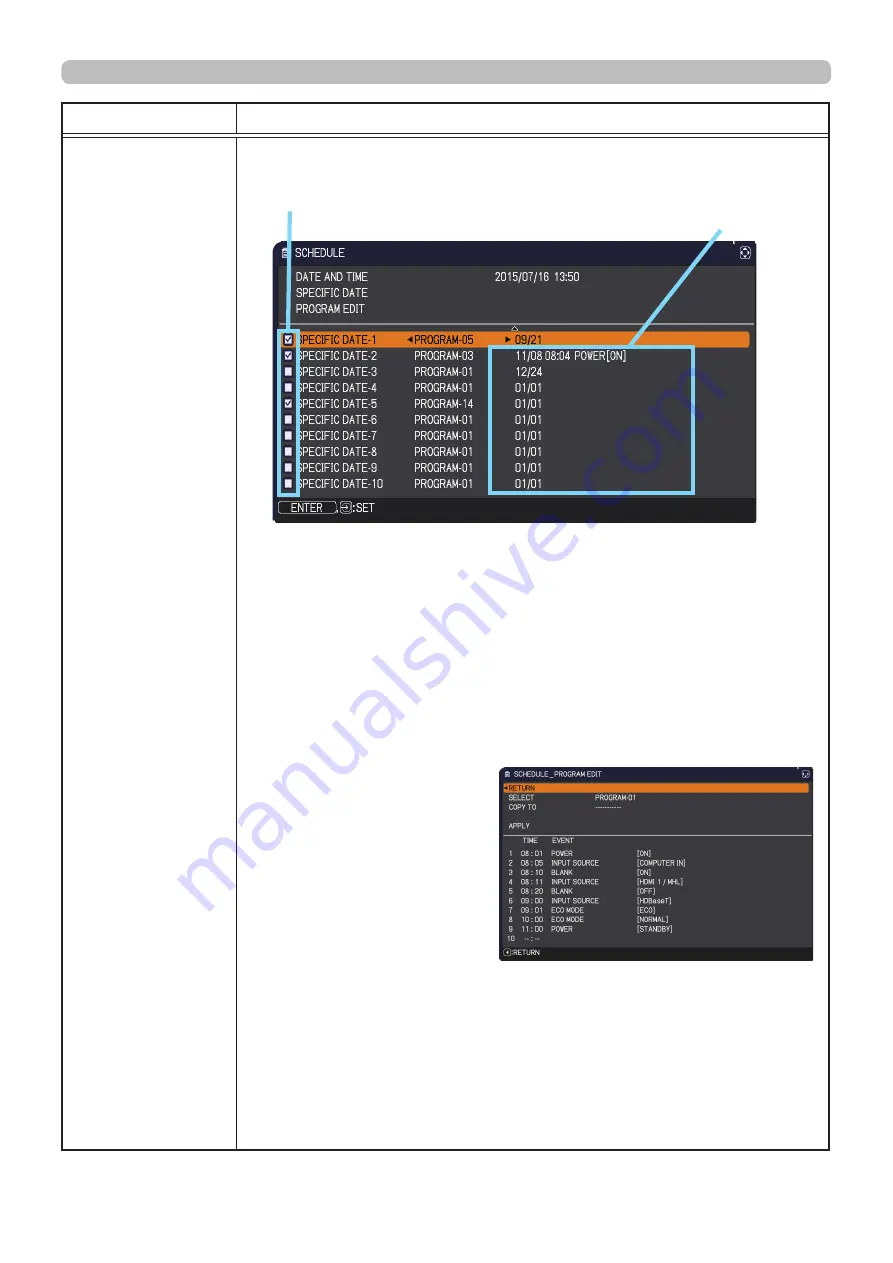 Maxell MC-WU5506M User Manual Download Page 87