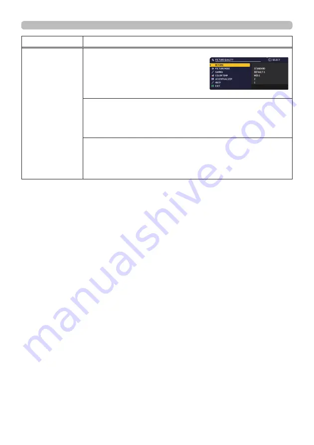 Maxell MP-WU5503 User Manual Download Page 46