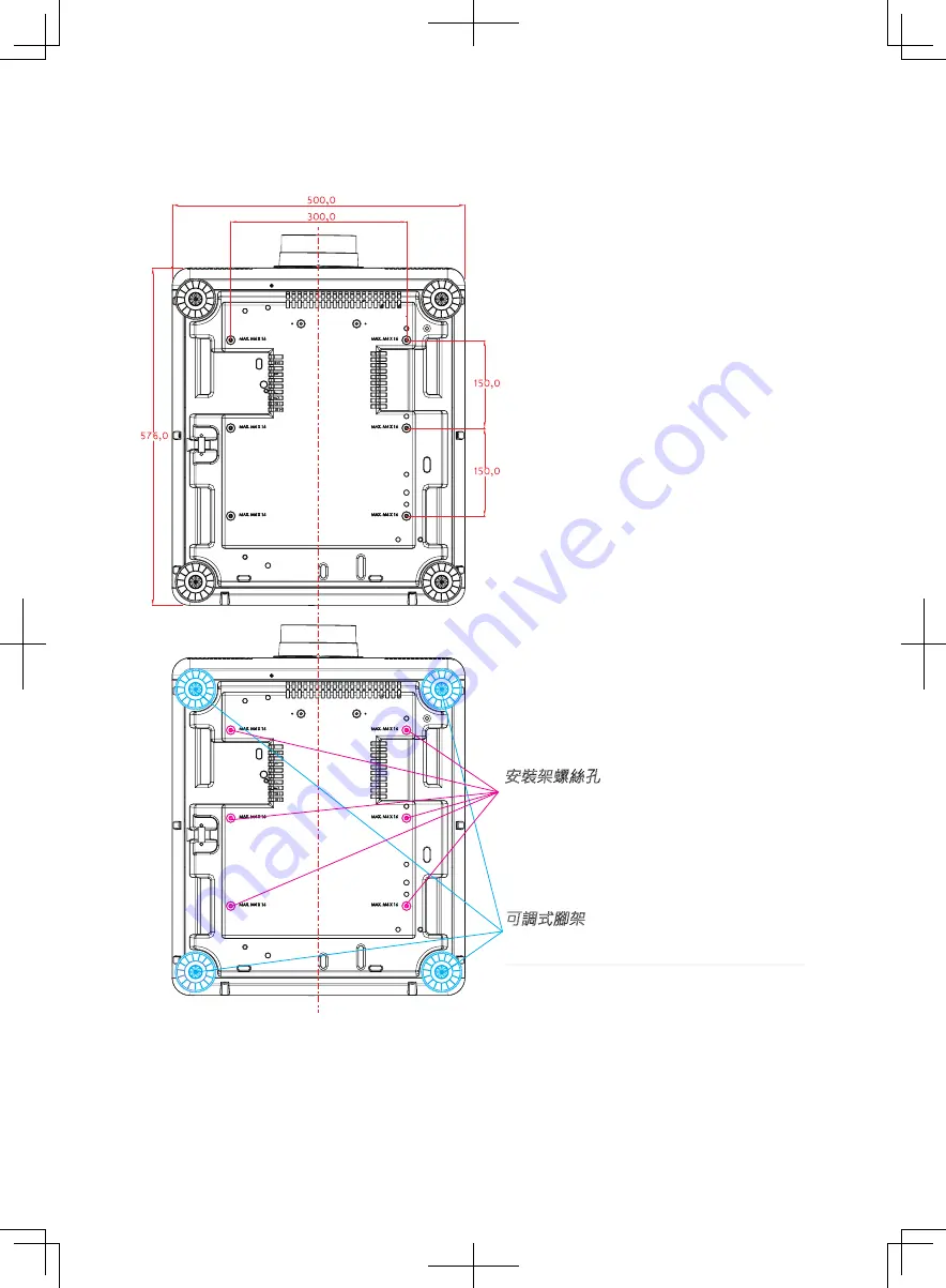 Maxell MP-WU9101B User Manual Download Page 212