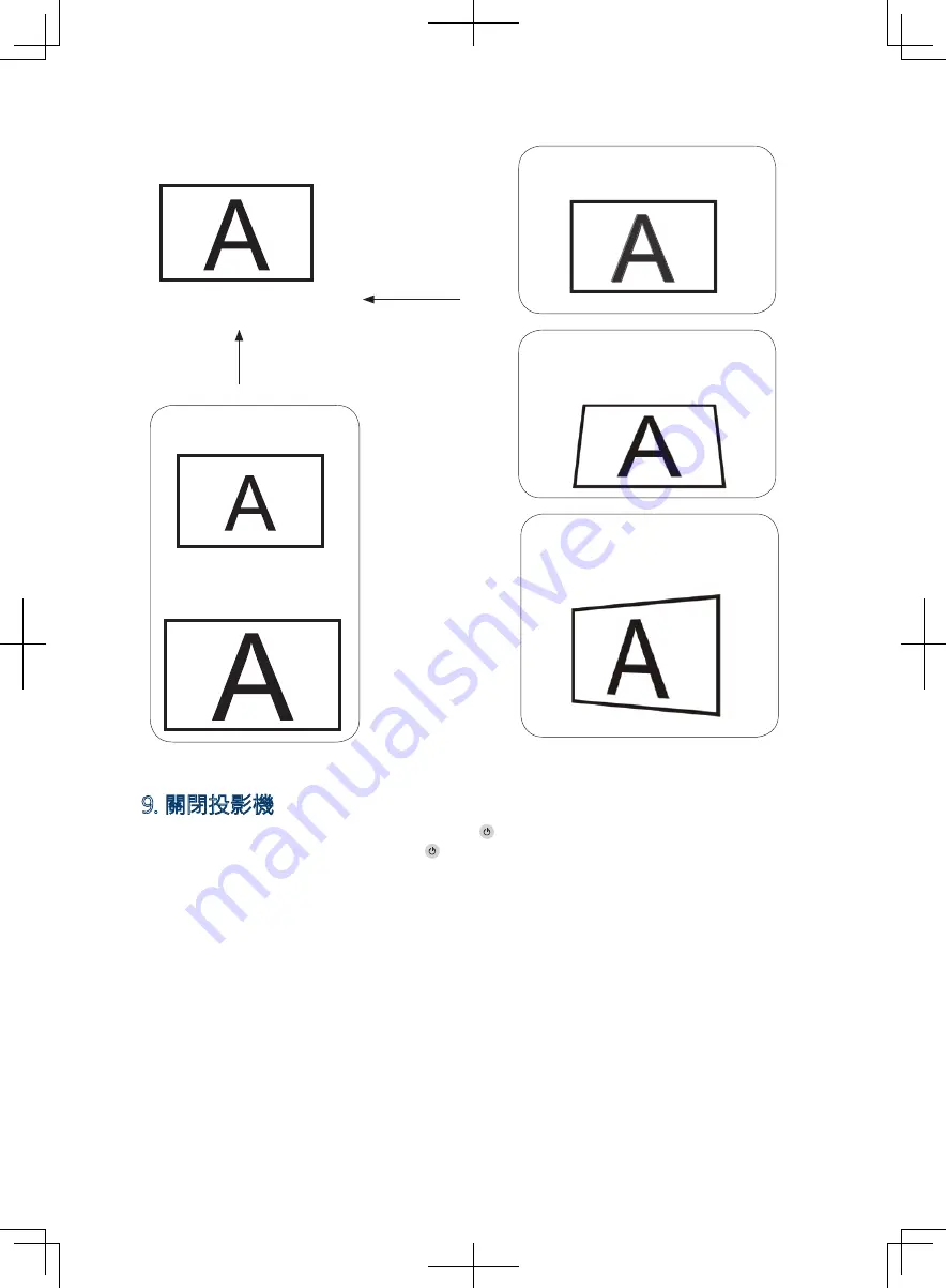 Maxell MP-WU9101B User Manual Download Page 217