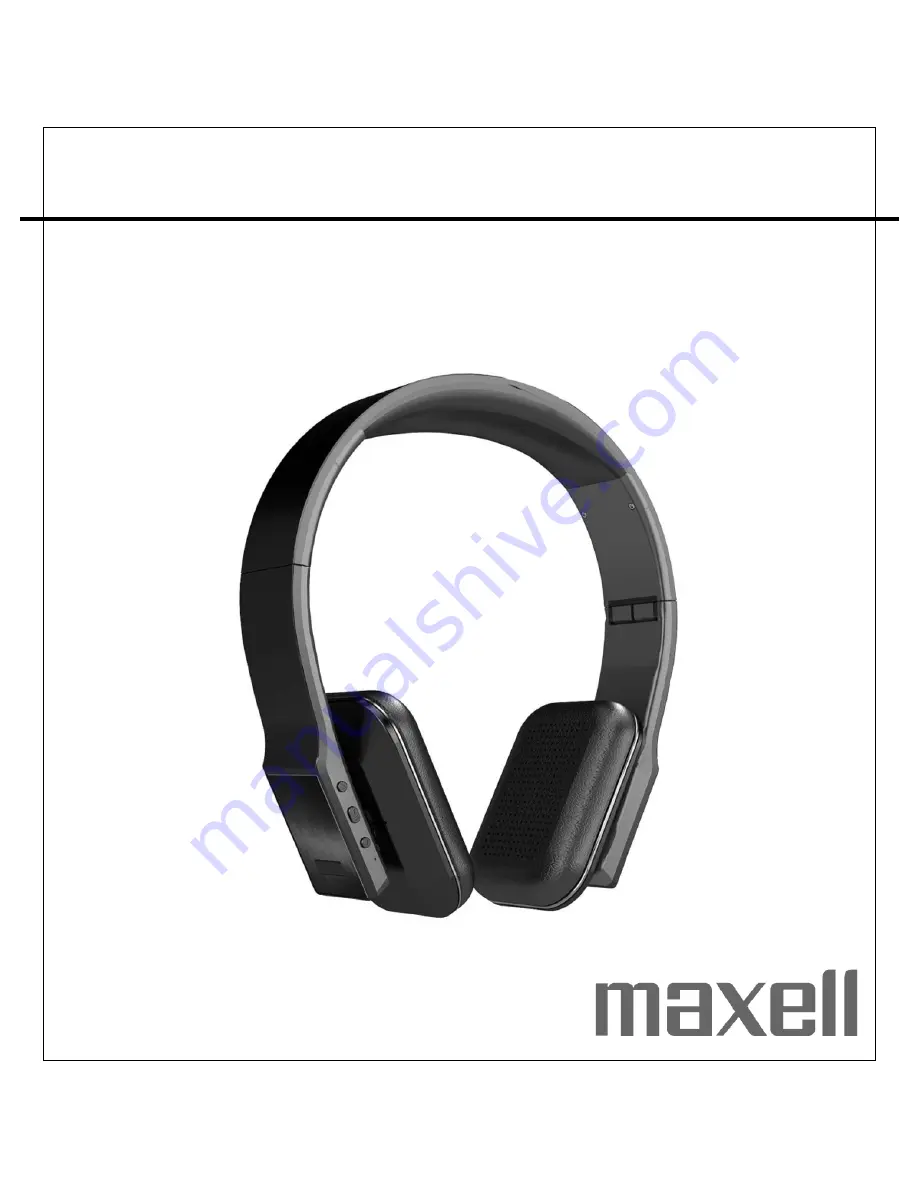 Maxell MXH-BT600E Quick Start Manual Download Page 1