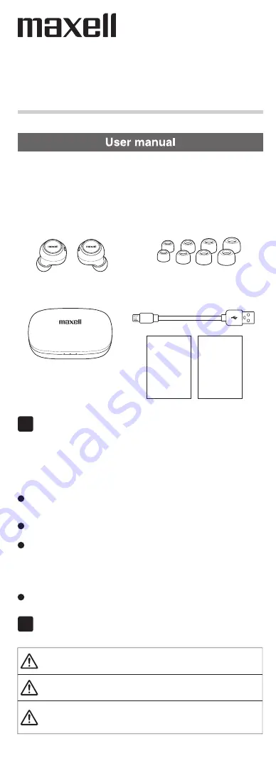 Maxell MXH-BTW1000 Скачать руководство пользователя страница 1