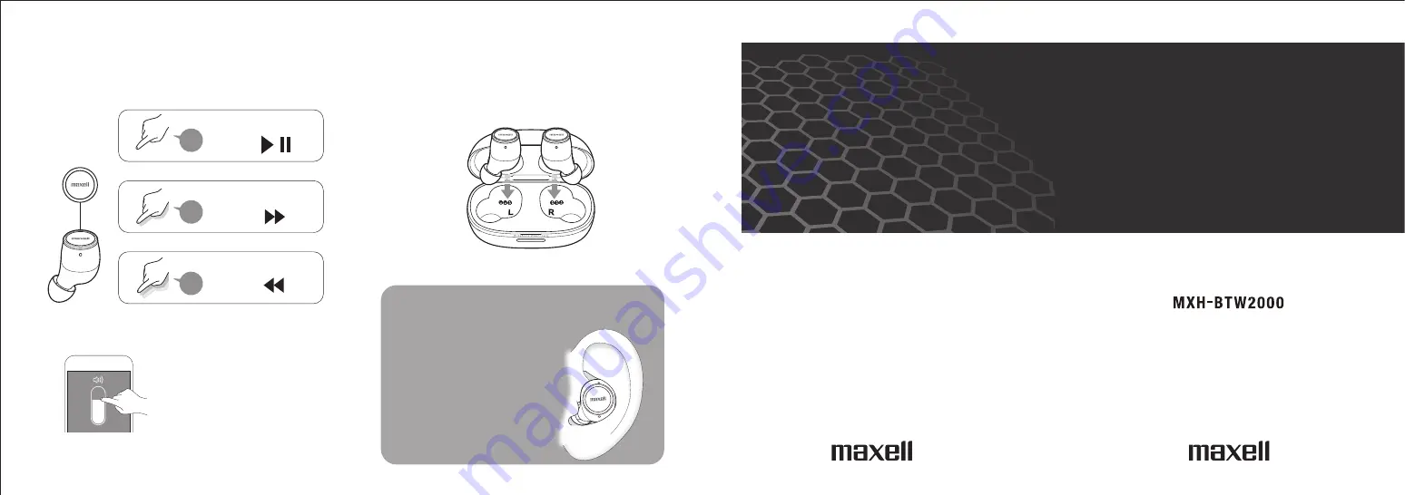 Maxell MXH-BTW2000 Quick Start Manual Download Page 1