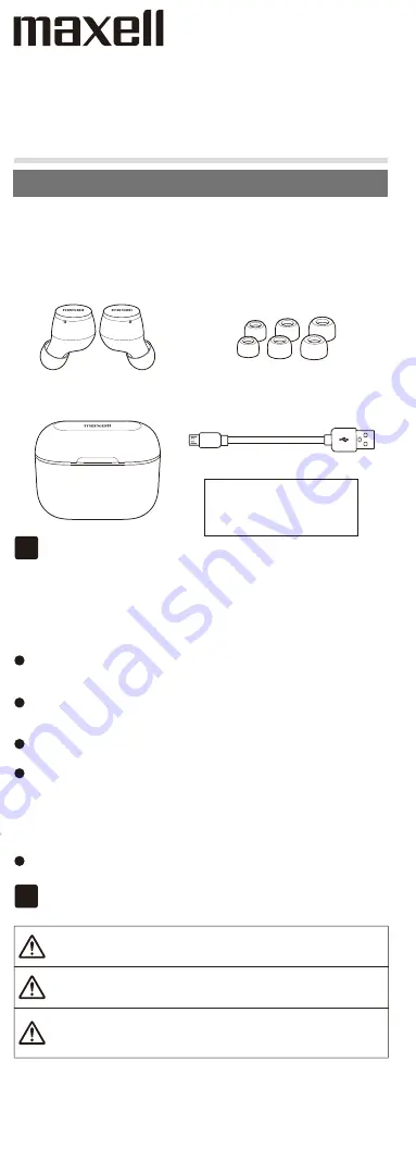 Maxell MXH-BTW510 User Manual Download Page 1