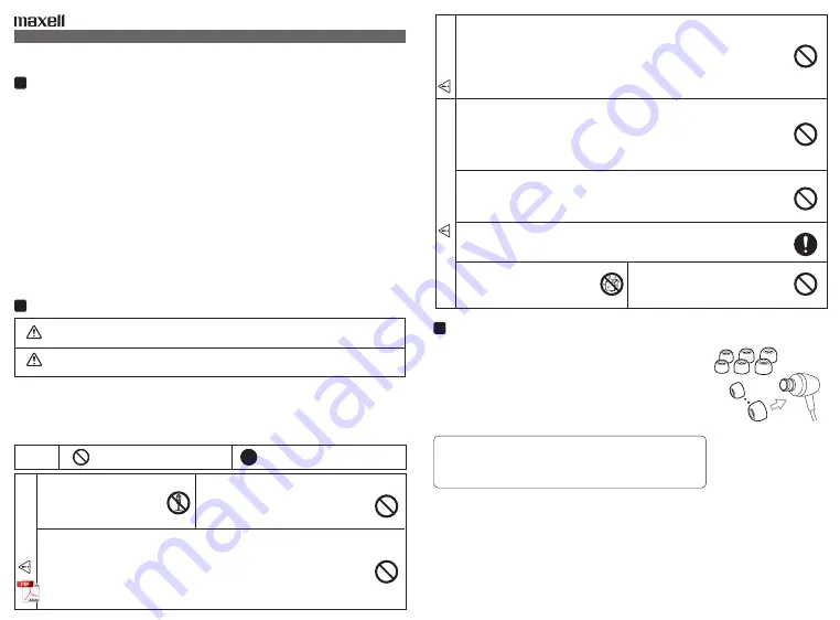 Maxell MXH-C120L Instruction Manual Download Page 1