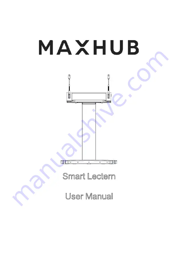 MAXHUB Smart Lectern User Manual Download Page 1