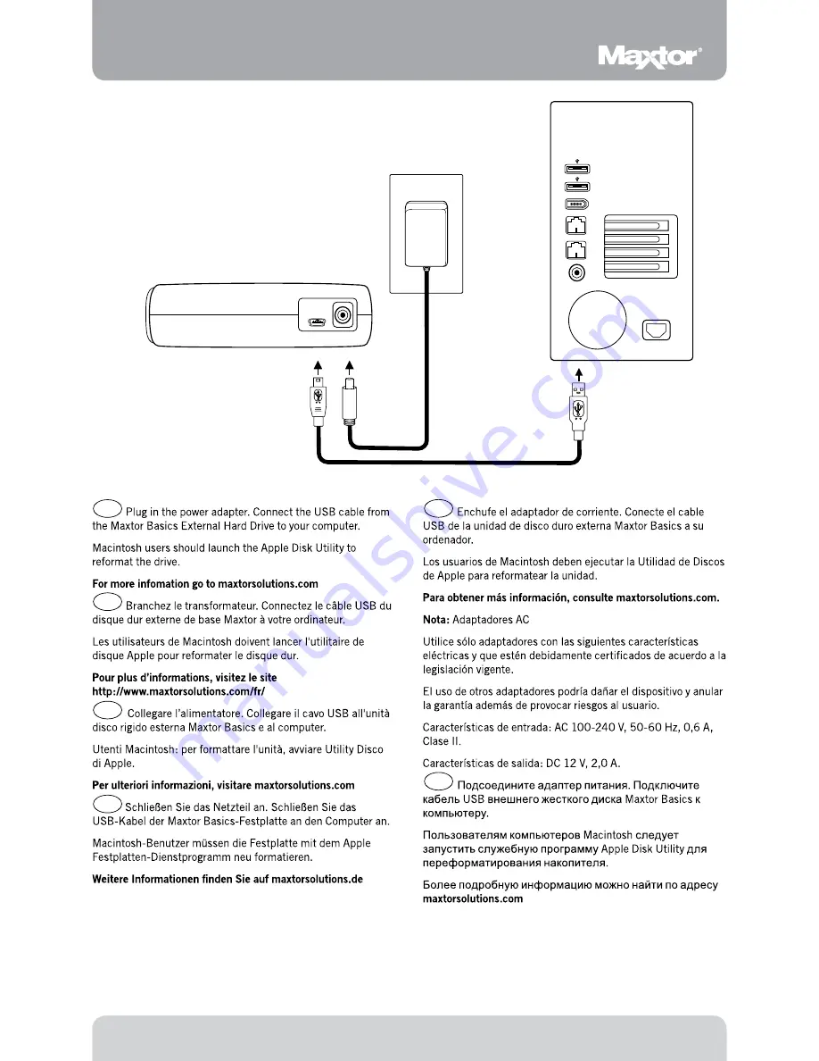 Maxtor Maxtor Basics Desktop Скачать руководство пользователя страница 1