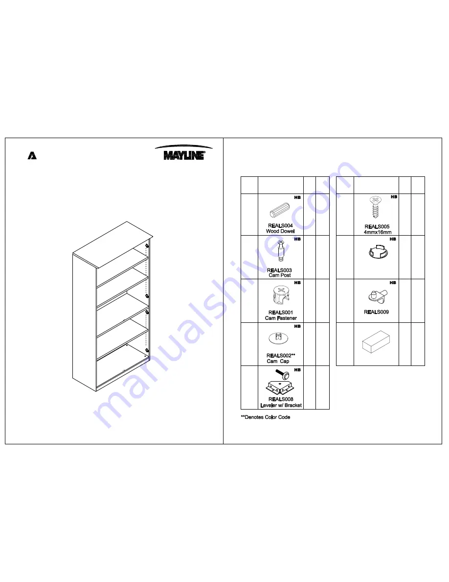 Mayline High Wall Cabinet w/o Doors Скачать руководство пользователя страница 1