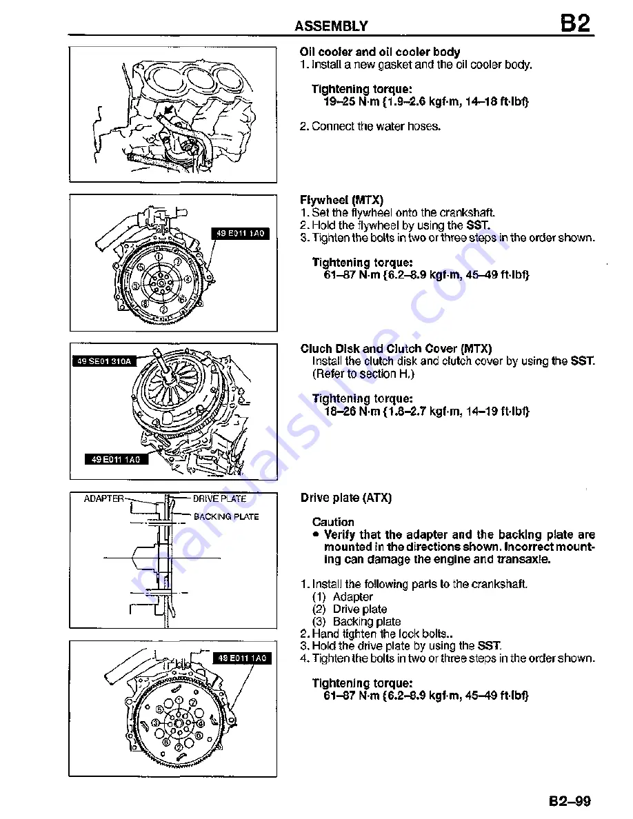 Mazda MX-3 1995 Скачать руководство пользователя страница 110