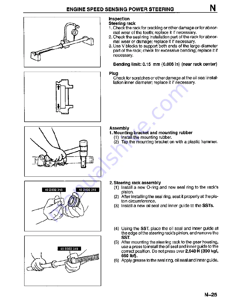 Mazda MX-3 1995 Workshop Manual Download Page 521